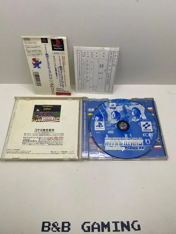 Winning Eleven 3 PS1 JAP