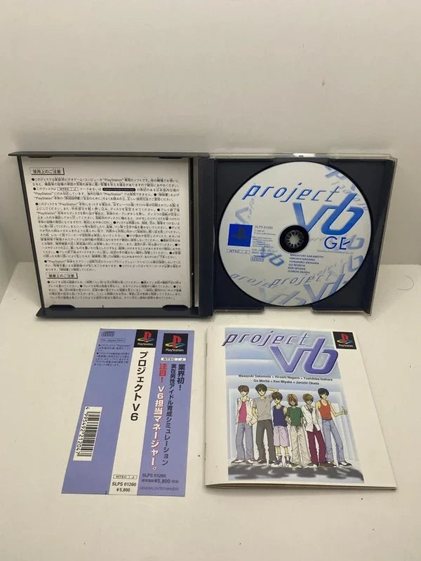 Project V6 PS1 JAP