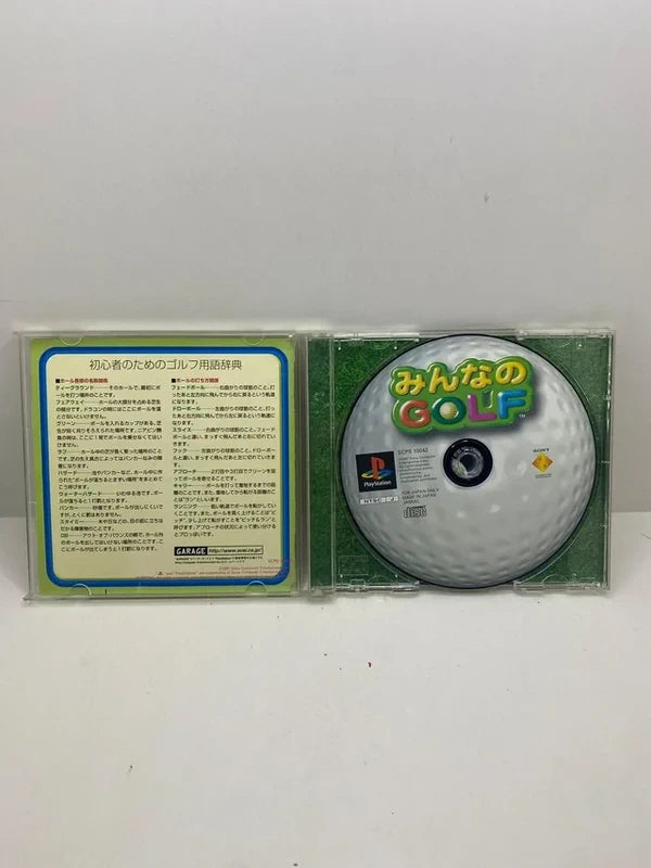 Minna No Golf PS1 JAP
