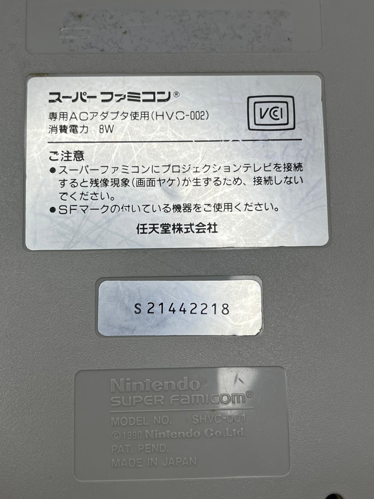 Consola Nintendo Súper Famicom NTSC