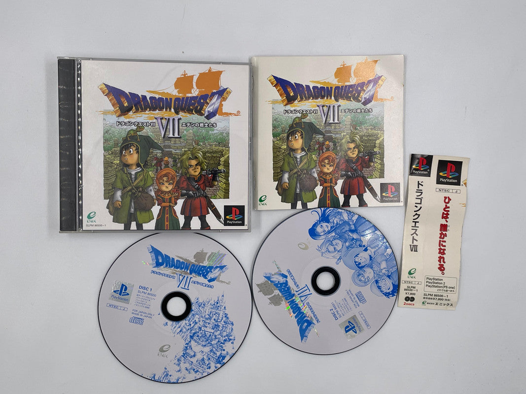 Dragon Quest VII - PS1