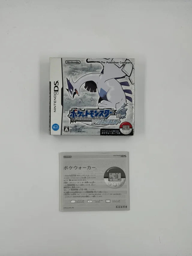 Caja Pokemon Soulsilver Nintendo DS