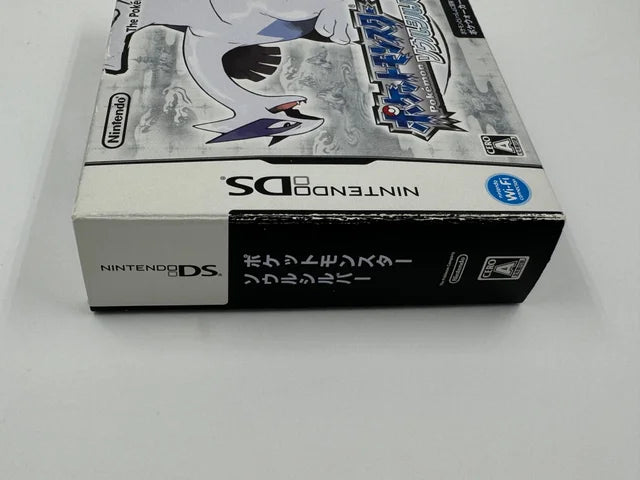 Caja Pokemon Soulsilver Nintendo DS
