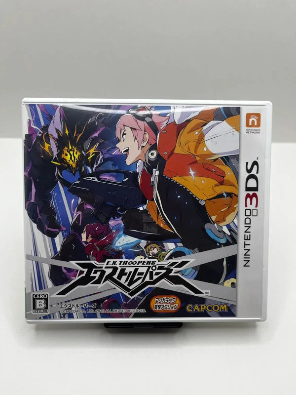 Extroopers 3DS JAP