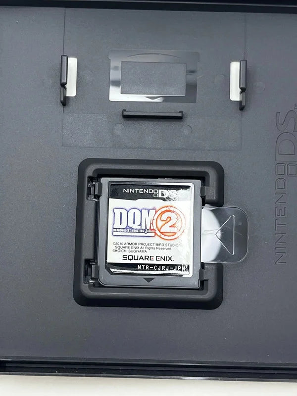 Dragon Quest monster Joker 2