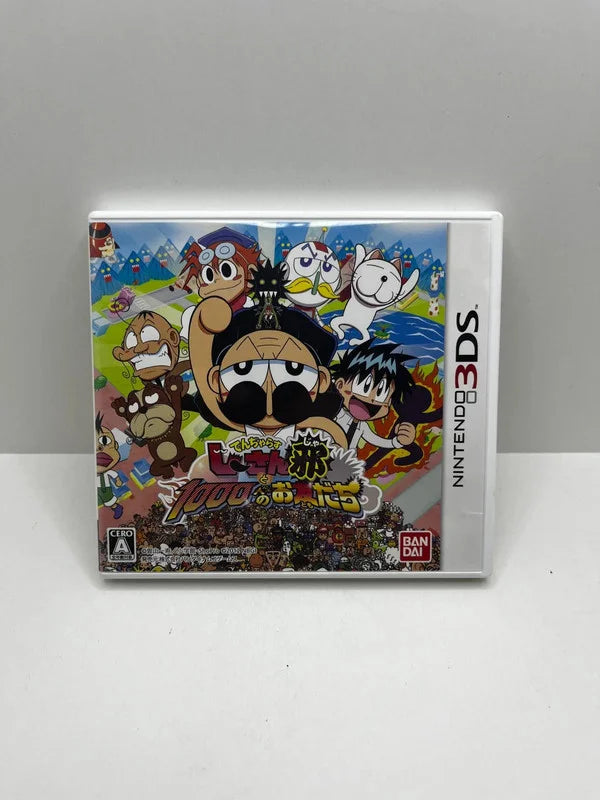 Grandpa Danger Denjarasu Jii-san y 1000 3DS JAP