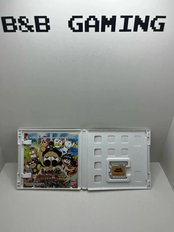 Grandpa Danger Denjarasu Jii-san y 1000 3DS JAP