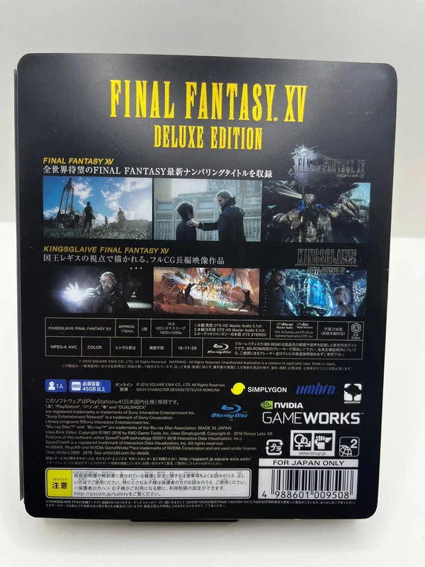 Final Fantasy XV Deluxe Edition PS4 JAP