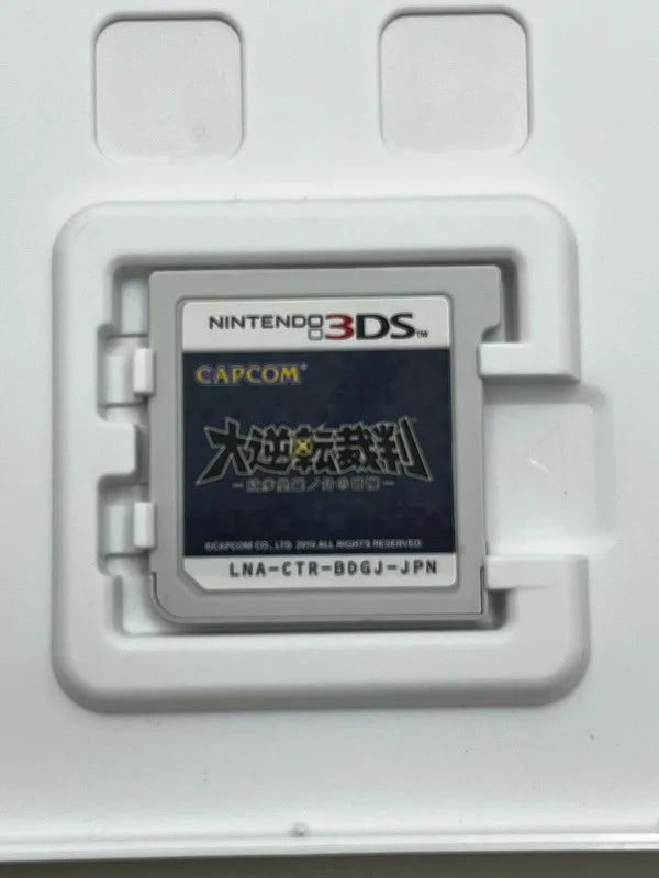 Great Ace Attorney 3DS JAP