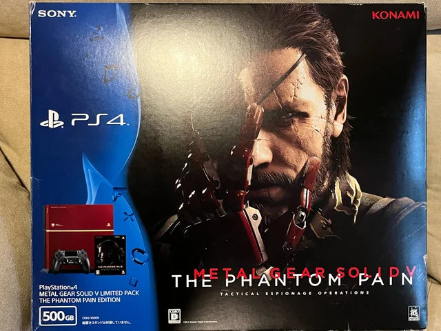 Consola PlayStation 4 Edicion Exclusiva Metal Gear