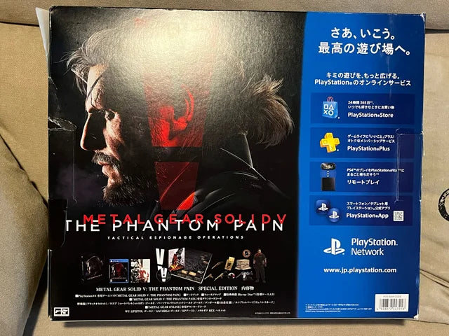 Consola PlayStation 4 Edicion Exclusiva Metal Gear