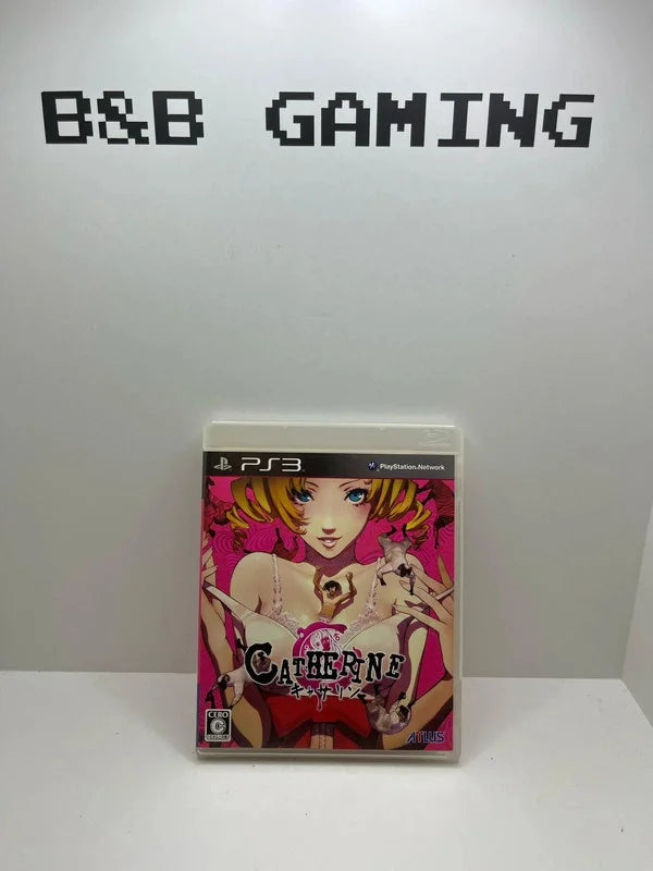 Pack Catherine PS3 + Amagami PS2 JAP