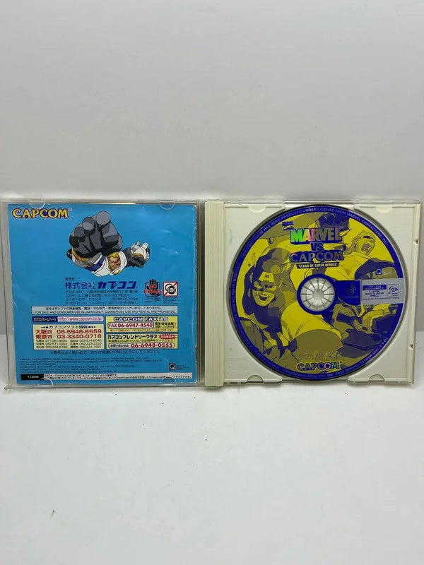 Marvel VS. Capcom Sega Dreamcast JAP