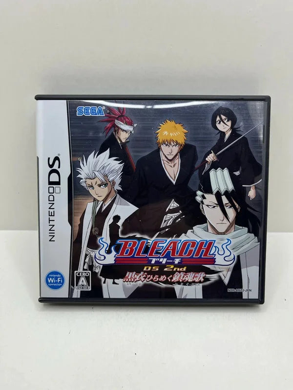 Bleach DS 2nd Kokui Hirameku Requiem DS JAP
