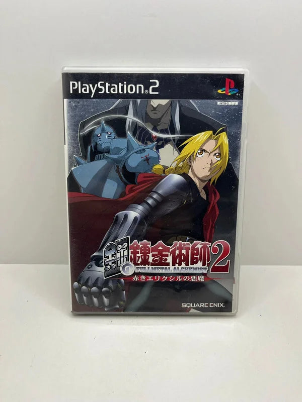 Full Metal Alchemist 2 PS2 JAP