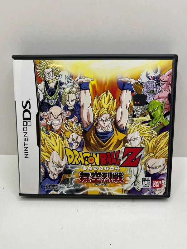 Dragon Ball Z Supersonic Warriors 2 DS JAP