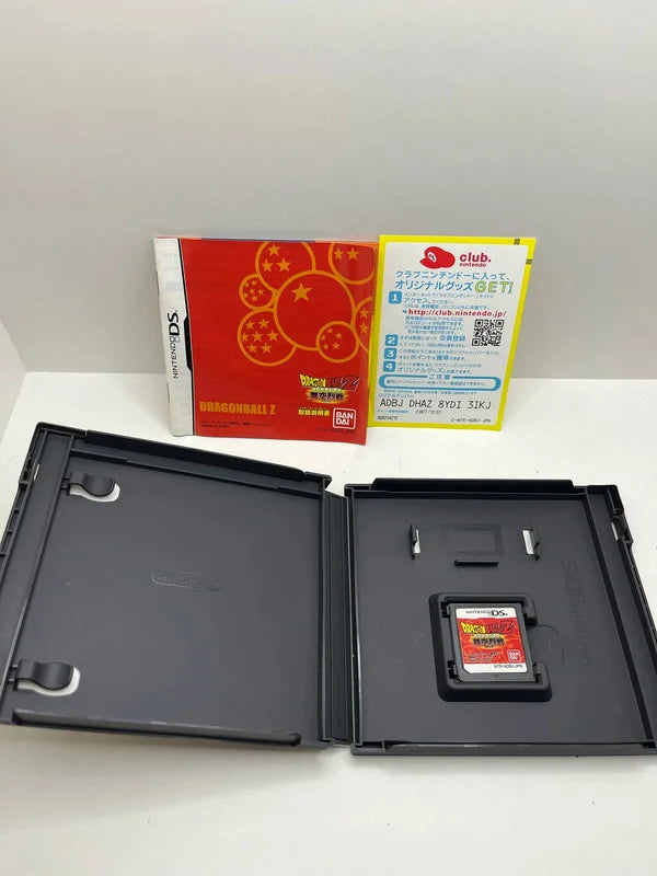 Dragon Ball Z Supersonic Warriors 2 DS JAP