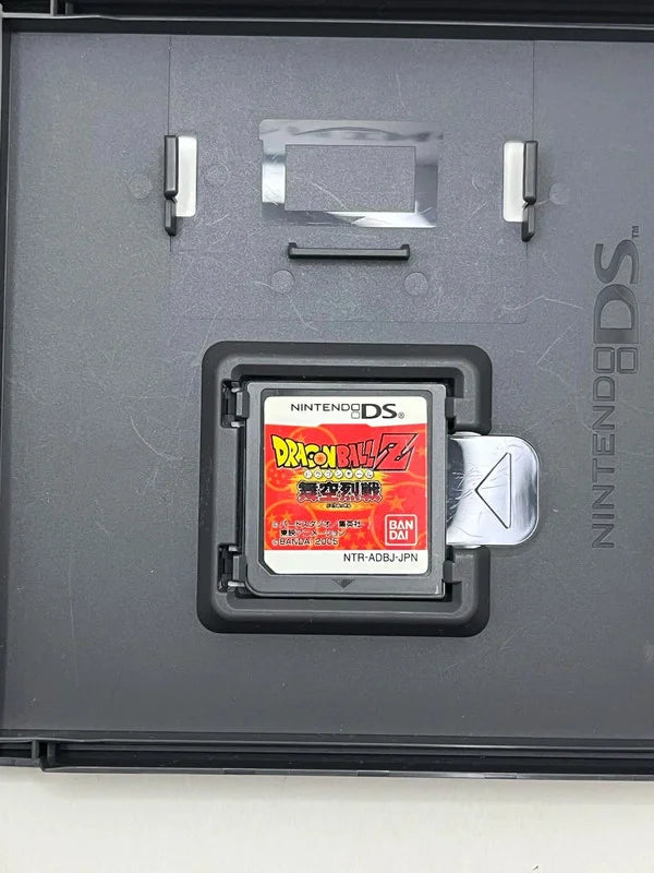 Dragon Ball Z Supersonic Warriors 2 DS JAP
