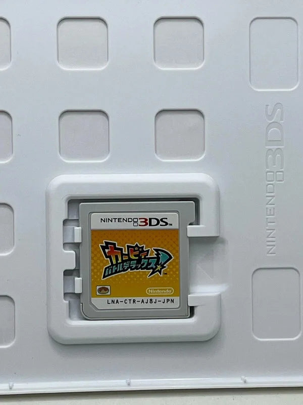 Kirby Battle Royale 3DS JAP
