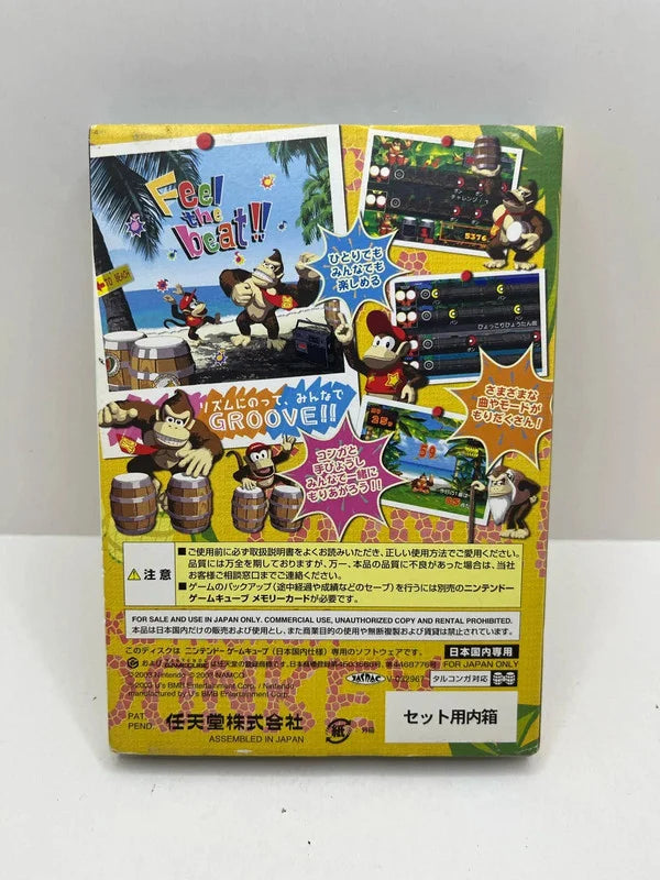 Donkey Konga GameCube JAP
