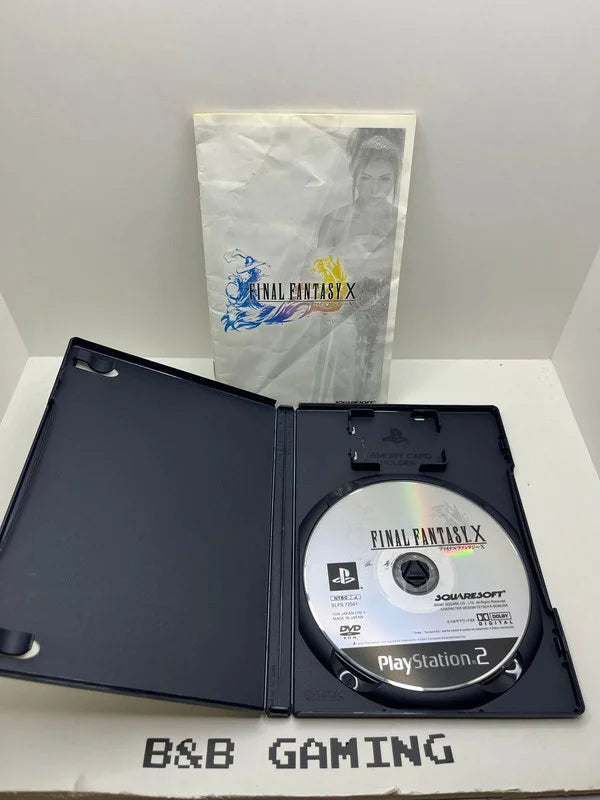 Final Fantasy X Mega Hits PS2 JAP