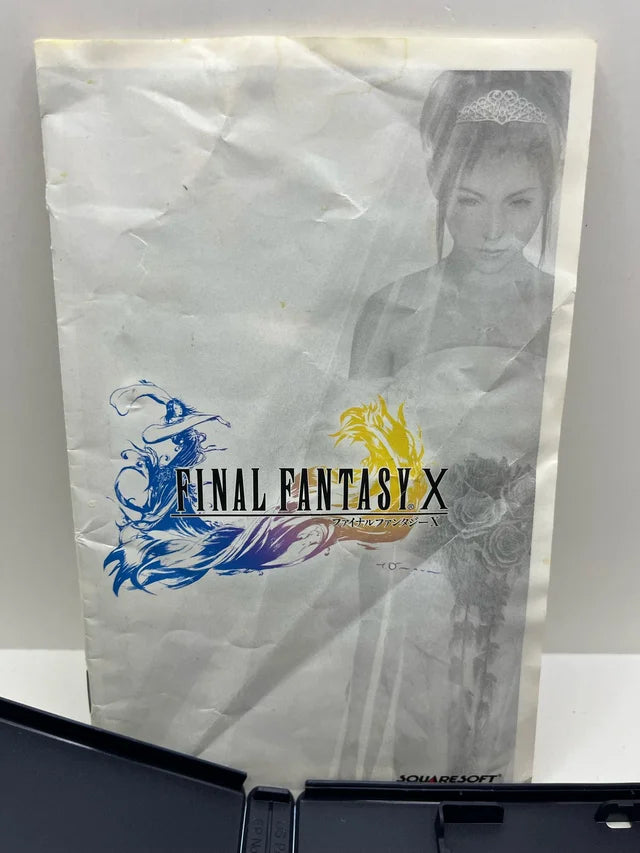 Final Fantasy X Mega Hits PS2 JAP