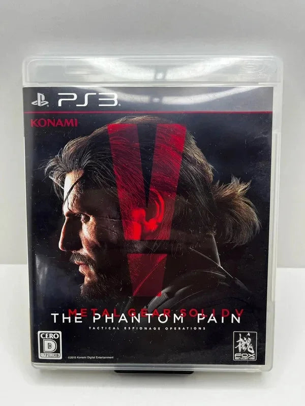 Pack Metal Gear PS3 JAP