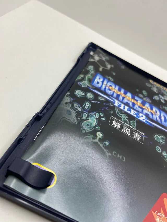 Biohazard outbreak 2 JAP PS2