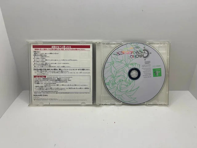 Chrono Trigger JAP PS1