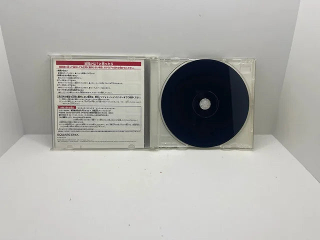 Chrono Trigger JAP PS1