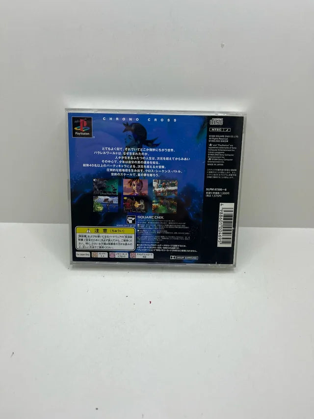 Chrono Cross PS1 JAP (SQUARE CNIX)