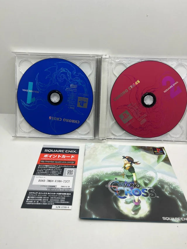 Chrono Cross PS1 JAP (SQUARE CNIX)