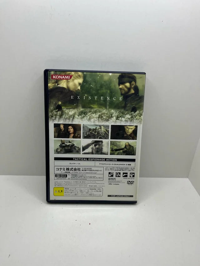 Metal Gear Solid 3 Subsistance Special PS2 JAP