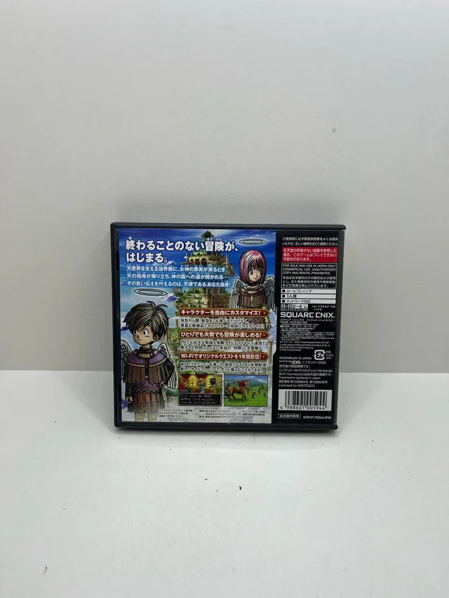 Dragon Quest IX