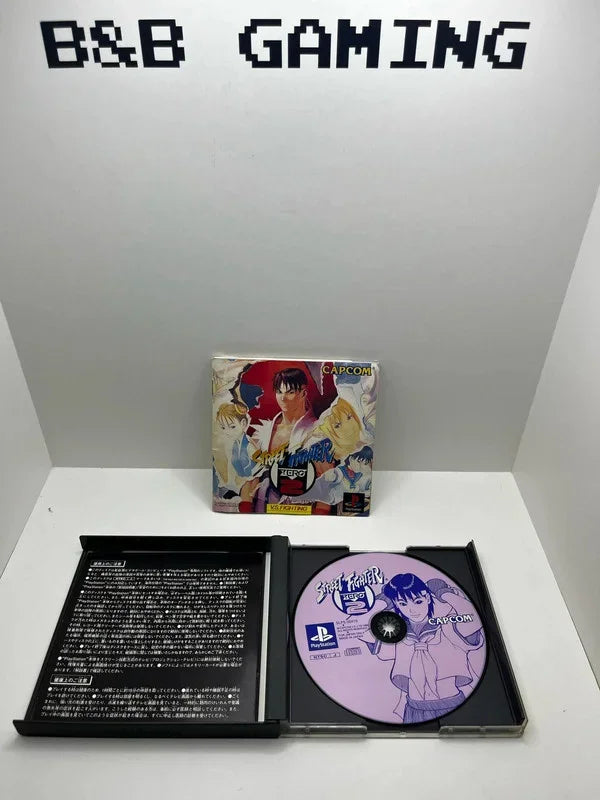 Pack Street Fighter PS1 JAP