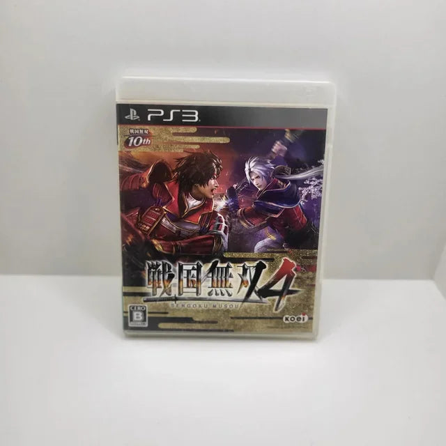 Pack Sengoku Musou PS3 JAP