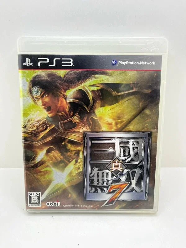 Pack Sengoku Musou PS3 JAP