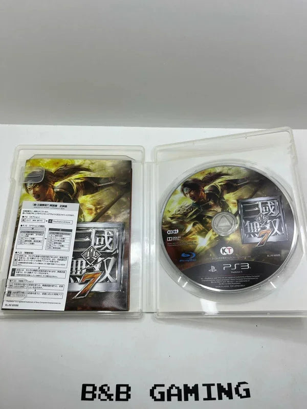 Pack Sengoku Musou PS3 JAP