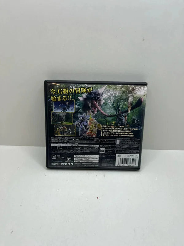 Monster Hunter 4G