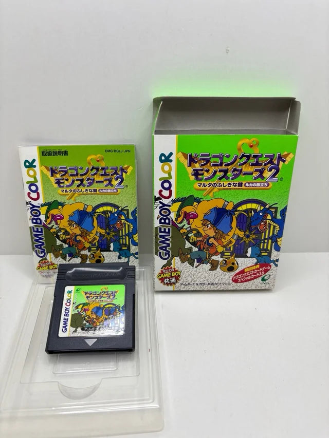 Dragon Quest Monsters: Terry's Wonderland 3D 2