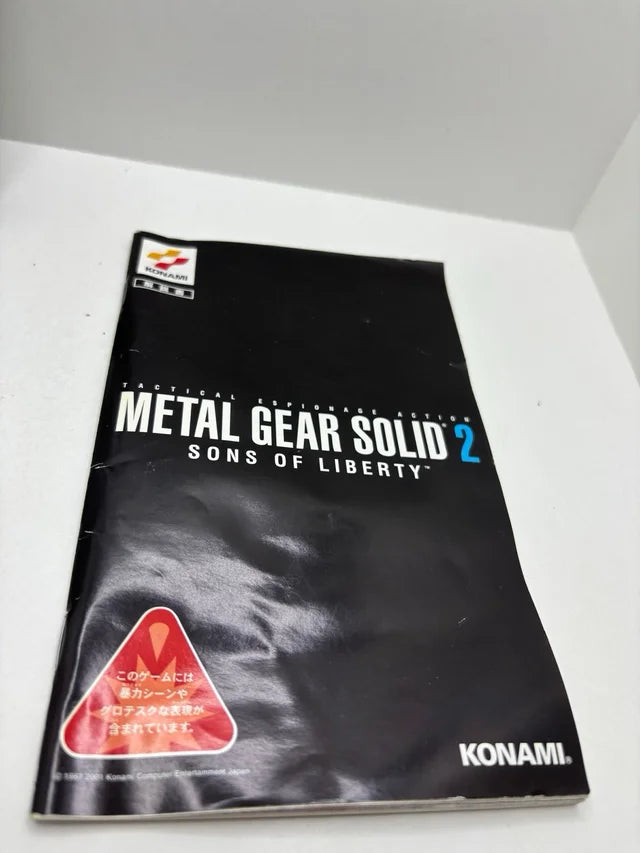 Pack Metal Gear PS2 JAP