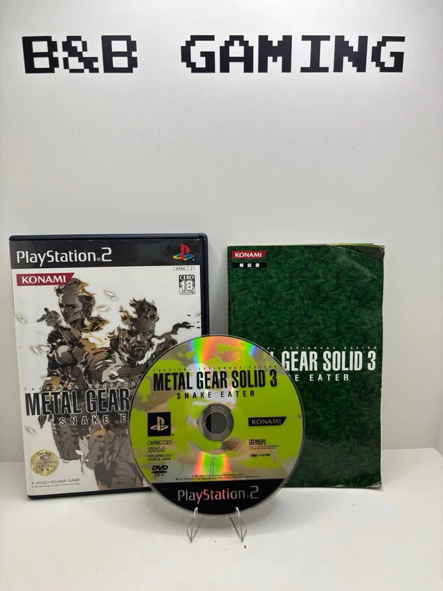 Pack Metal Gear PS2 JAP