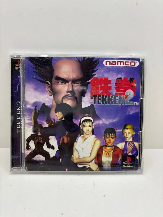Tekken 2 PS1 JAP