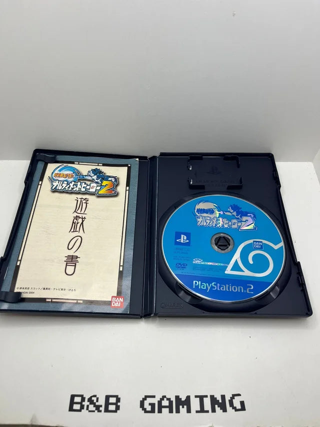Naruto 2 PS2 JAP