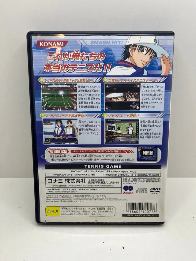 Prince of tennis Smash Hits PS2 JAP