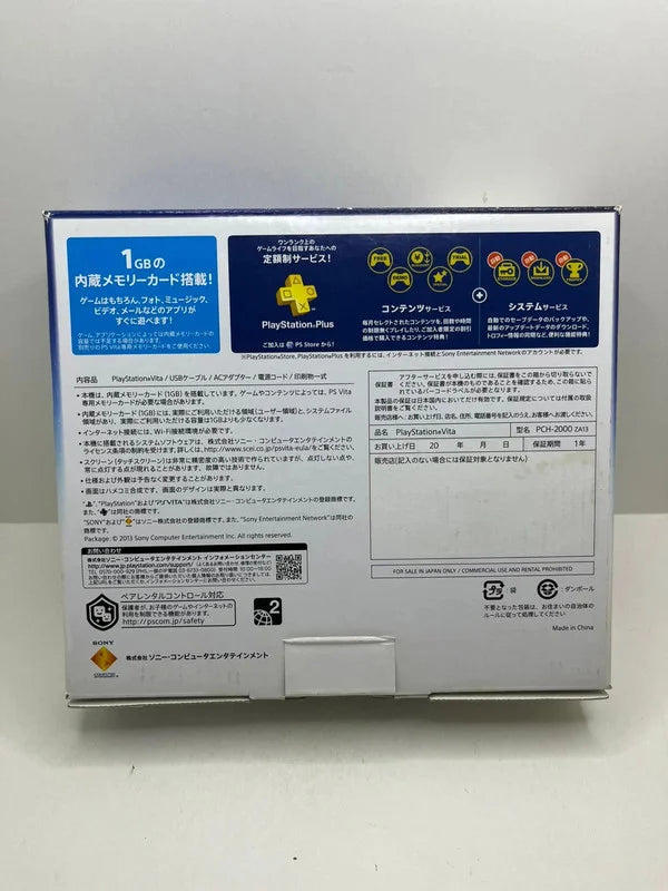 Consola PS Vita con Caja NTSC