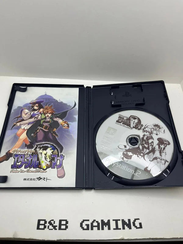 Atelier Iris Eternal Mana Ps2 JAP