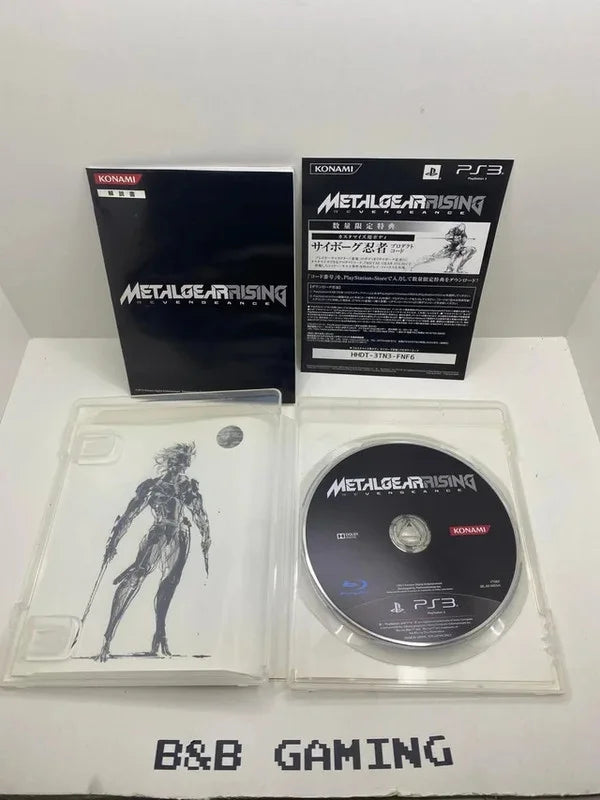 Pack Metal Gear PS3 JAP