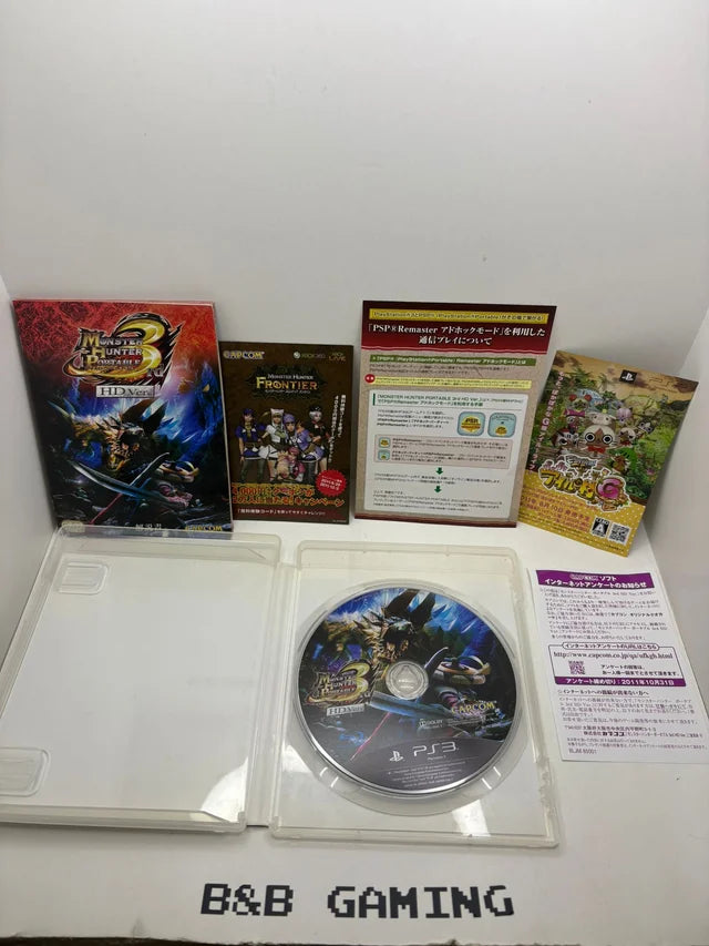 Monster Hunter Portable 3 PS3 JAP