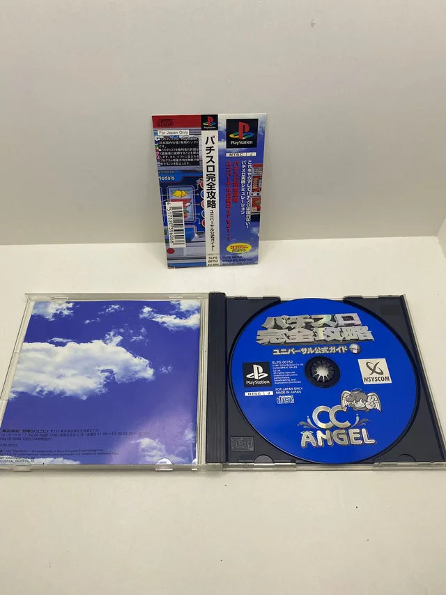 Pachi Slot Kanzen 1 PS1 JAP